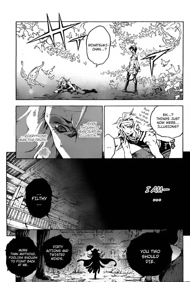 Deadman Wonderland Chapter 33 29